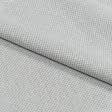 Ткани для декора - Блекаут двухсторонний Харрис /BLACKOUT светло серый