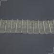 Тканини фурнітура для декора - Тасьма шторна Рівномірна прозора КС- 1:1.5 80мм±0.5мм/100м