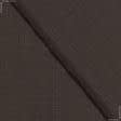 Ткани портьерные ткани - Декоративная рогожка Зели т. коричневая