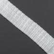 Ткани все ткани - Тесьма шторная Равномерная многокарманная матовая КС-1:3 100мм±0.5мм/100м