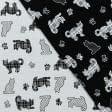 Ткани для декора - Жаккард Синес коты черный, фон серый
