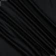 Ткани для тильд - Сатин Шантарель (экокотон) черный