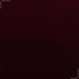 Ткани портьерные ткани - Велюр Асколи с огнеупорной пропиткой бордовый
