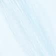 Ткани сетка - Фатин жесткий светло-голубой