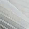Ткани портьерные ткани - Тафта портьерная Плиссе параллель цвет св.серый