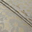 Ткани для декора - Жаккард Сан-ремо вензель цвет песок-золото