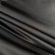 Ткани для белья - Атлас лайт софт антрацитово-серый