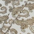 Ткани для декора - Жаккард Дели восточный мотив цвет хна фон крем брюле