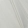 Ткани для бескаркасных кресел - Жаккард Сан-ремо полоса цвет крем брюле