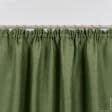 Ткани блекаут - Штора Блекаут рогожка зеленый 150/270 см (155818)