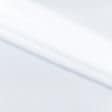 Ткани вуаль - Тюль Креп-суфле белый с утяжелителем