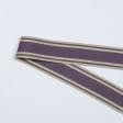 Ткани для одежды - Тесьма двухлицевая полоса Раяс фиалка ,св. беж 48мм (25м)