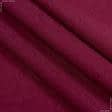 Ткани для рукоделия - Трикотаж-липучка бордовая