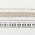 Тканини фурнітура для декора - Тасьма батист Пунта на жакардовій основі бежева 50 мм (25м)