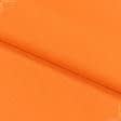 Ткани для спортивной одежды - Футер 3-нитка с начесом оранжевый