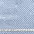 Ткани для столового белья - Скатертная ткань жаккард Долмен т.голубой СТОК
