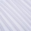 Ткани для спортивной одежды - Лакоста спорт белая