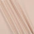 Тканини для постільної білизни - Бязь ГОЛД DW гладкофарбована бежевий ( ущільнення нитки)
