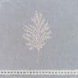 Ткани для декора - Тюль вышивка Деревья бежевый, серый с утяжелителем