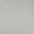 Ткани готовые изделия - Штора Блекаут Харрис жаккард двухсторонний песок 150/270 см (174190)