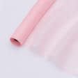 Ткани для скрапбукинга - Органза плотная светло-розовая