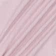 Ткани все ткани - Костюмная елочка мелкая розовая