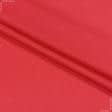 Ткани для спортивной одежды - Микро лакоста красная