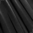 Тканини парча - Парча голограма чорна