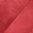 Ткани для флага - Подкладочная темно-красная