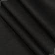 Ткани для военной формы - Эконом-195 во черный