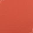 Ткани horeca - Декоративная ткань Канзас цвет красный терракот