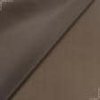 Ткани для флага - Подкладка 190Т коричневая-койот