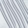 Ткани для белья - Атлас лайт софт светло-серый-стальной