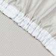 Ткани шторы - Штора Блекаут Харрис жаккард двухсторонний ракушка 150/270 см (174187)