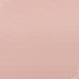 Ткани шторы - Штора Арвин Даймонд цвет розовый жемчуг 200/270 см  (155746)