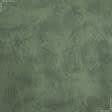 Ткани для рюкзаков - Замша Миран мрамор морская зелень