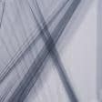 Ткани для рукоделия - Фатин блестящий темно-синий