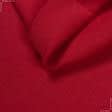 Тканини для спортивного одягу - Рібана до футера 60см х 2 червона