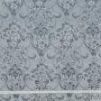 Ткани для декора - Жаккард Полди цветы серый графит