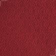 Тканини портьєрні тканини - Декоративна тканина Гіпюр-мережево Сієста червоний