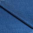 Ткани все ткани - Сорочечная джинс синий