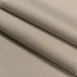 Ткани для столового белья - Декоративная ткань Кели цвет песок