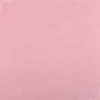 Ткани шторы - Штора Нубук Арвин/Даймонд бархатная розай 150/260 см  (155747)