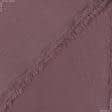 Ткани для юбок - Плательная микроклетка темно-фрезовая