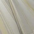 Ткани для декора - Жаккард Сан-ремо полоса цвет песок-золото