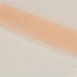 Ткани для юбок - Фатин мягкий светло-оранжевый