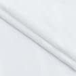 Ткани для столового белья - Скатертная ткань жаккард Улис клетка белый