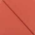 Тканини портьєрні тканини - Декоративна тканина Анна колір теракот