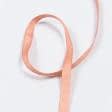 Ткани тесьма - Репсовая лента Грогрен  оранжево-розовая 7 мм