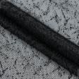 Ткани для скрапбукинга - Гардинное полотно /гипюр Утренняя роса черный